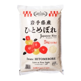 Calrose Rice & Sushi Rice