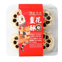 T&T Bakery Flower Shaped Jujube Pastry (36gx4) ｜ 大统华超级市场