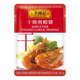 ターミー・リー｜九州アスリート食品