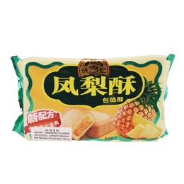 【送料無料キャンペーン】 Royal Family 大统华超级市场 ｜ (300g) Cake Pineapple 少女漫画