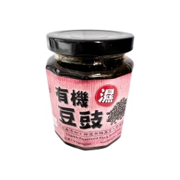 WEI RONG ORGANIC BLACK SOYBEANS | T&T Supermarket WEI RONG ORGANIC BLACK SOYBEANS | T&T Supermarket