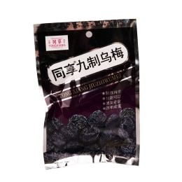 同享九制烏梅40克｜ 大統華超級市場