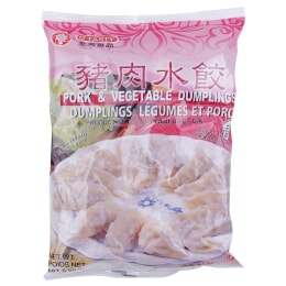 ぐるぐる　JUICY PORK & VEGGIES 50g×12個×4箱 T&T Juicy Pork & Seafood Dumpling (360g) ｜ 大統華超級市場