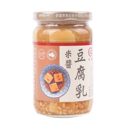 SHANG-HAI RED BEANCURD ｜ 大統華超級市場