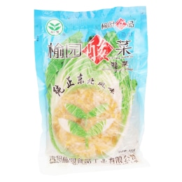 実験蔬菜栽培講義(富樫常治 著) / 河野書店 / 古本、中古本、古