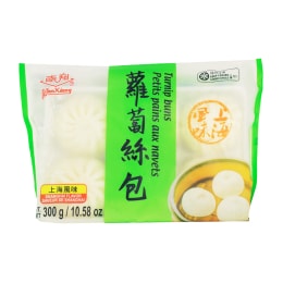 T&T Juicy Pork & Seafood Dumpling (360g) ｜ 大統華超級市場
