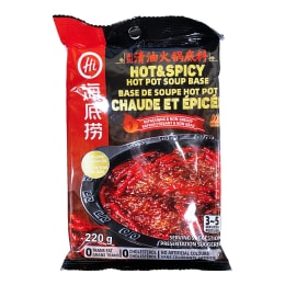 非売品】レア！懸賞品 AJI FM SUPER MIXTURE vol.1