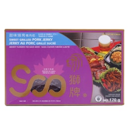 ぐるぐる　JUICY PORK & VEGGIES 50g×12個×4箱 T&T Juicy Pork & Seafood Dumpling (360g) ｜ 大統華超級市場