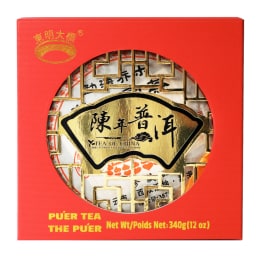 茶人大系譜 完(阿州棲霞陳人.著) / 文教堂書店 / 古本、中古本