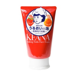 Sana Moisture Facial Wash 150g ｜ 大統華超級市場
