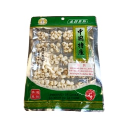 金榖川贝｜ 大统华超级市场