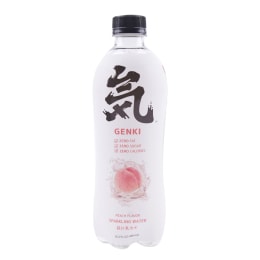 Tomomasu Ramune - Watermelon (200ml) ｜ T&T Supermarché