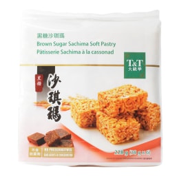 T&T Chinese Style Pastry With Egg (228g) ｜ 大统华超级市场