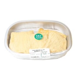  新品未使用SHANGHAI 限定Yulan Taro Cake Yulan Taro cake | BBMAMA