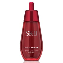 SK-II GenOptics Ultraura Essence (50ml) ｜ 大統華超級市場