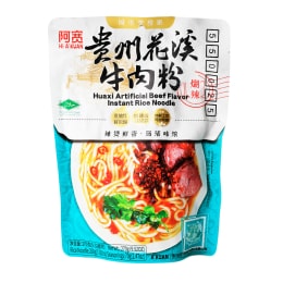 米粉 ミズホチカラ 2025年 新米の米粉 玄米粉 9000g (900g x 10袋
