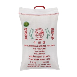 Oxhead Fragrant Rice (7kg)