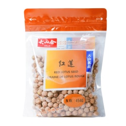 大山合白莲子(454g) | T&T Supermarket