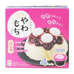 mochiページ Giggle Zone Mini Mochi Silicone Squishies, 24 Piece
