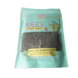 【値下可】台湾 発 猪頭皮 我家是〓人院 台湾人不是被〓大的！？ 値下可】台湾 発 猪頭皮 我家是〓人院 台湾人不是被〓大的