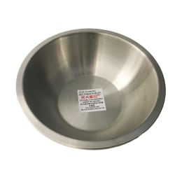 中古 BOLA - SOUP 2LP Cooker King Stainless Soup Bowl 22cm ｜ 大統華超級市場