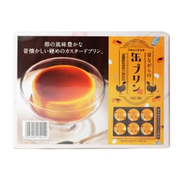 Imuraya Custard Pudding Box (6s)