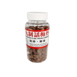 Kai Fat Preserved Ginger with Prune flavour (220g) ｜ 大統華