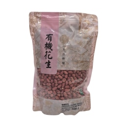 Kingo Dried Red Bean (227g) ｜ 大统华超级市场