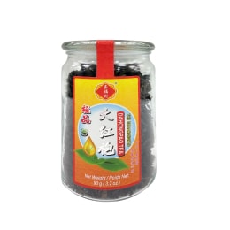 陈皮普洱 华祥苑陈皮普洱茶(105g) | T&T Supermarket