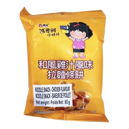 多言語PACK 2008　JxEuro 英仏独西葡伊, 高麗, 蓮華 ガイド JFL CHAPELURE DE PAIN BLANC ｜ 大統華超級市場