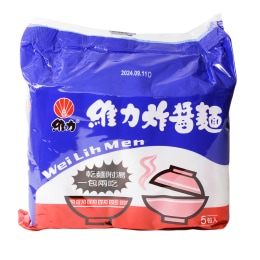 Linwei Li　カルメン農園23本セット Linwei Li カルメン農園23本セット Linwei Li カルメン農園23本