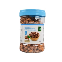 T&T Salted Unpeeled Cashews (700g)