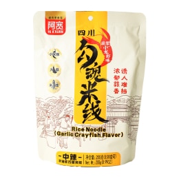 文房四宝　李朝　白磁水滴角形　白磁山形筆架 文房四宝 李朝 白磁水滴角形 白磁山形筆架