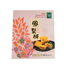 pineapple patty 1994年3月号・5月号セット pineapple patty 1994年3月号・5月号セット Amazon.co.jp: 51
