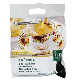 ☆珍品☆超高級茶☆奶白茶Milk white tea Old Town White Milk Tea 3in1 老街白奶茶420G – Maxmart