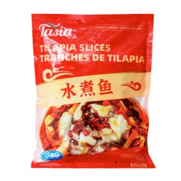 【超貴重】釣魚台国賓館美食集錦 [全2巻]　＜美品＞ Fish Fillet With Hot Sauce (500g) ｜ 大統華超級市場