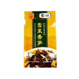 その他 bamboo Zx Bamboo 500g | T&T Supermarket