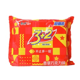 レインボーB 60g 80g 100g オレキン　80g 100g120g Rubber Strap Omega Seamaster Planet Ocean 600m 43,5mm Black