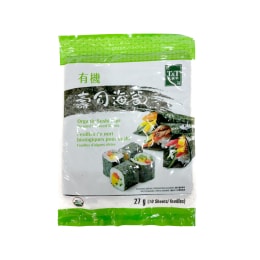 Unique Dried Sea Cucumber With Flesh (454g) ｜ 大統華超級市場