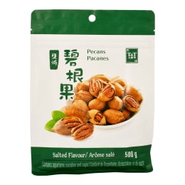T&T Baked & Salted Pecans With Thin Shells (500g)