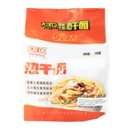 Hankow Frozen Sesame Paste Noodles (1.03kg) ｜ 大统华超级市场