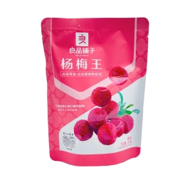 盛世中华 ZMYL Dried Pineapple (100g) ｜ 大统华超级市场