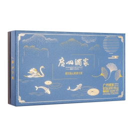 Li Kou Fu Lava Flow Custard Mooncake (400g)