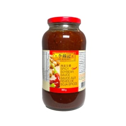 Lee Kum Kee Chicken Bouillon Powder 1kg | Singapore