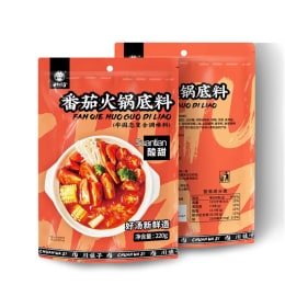 *バラ売り可* 沸騰/Boil 7ED 英語foil2枚セット バラ売り可* 沸騰/Boil 7ED 英語foil2枚セット - メルカリ