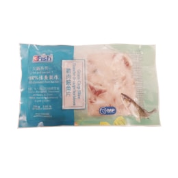 Frozen grass Carp Slice (250g)