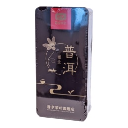 Yi Jiang Nan Black Tea 125g ｜ 大統華超級市場