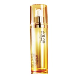 SK-II Facial Treatment Essence - Japanese Version (230mL