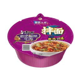 D GREEN ✴︎Mega Rare✴︎ 南部 哀愁 極上皿 D GREEN ✴︎Mega Rare✴︎ 南部 哀愁 極上皿 D GREEN ✴︎Mega