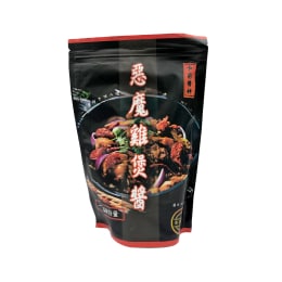 Carly Jackson Hot Chicken Pot Sauce 260g ｜ 大統華超級市場